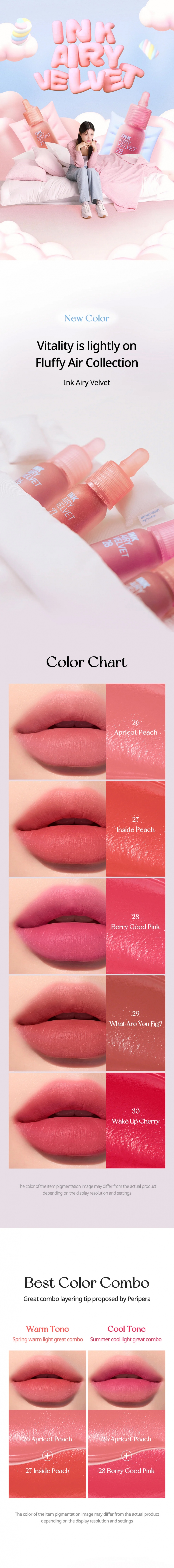 [Peripera] *Peach Collection* Ink AIry Velvet (10 Colors)