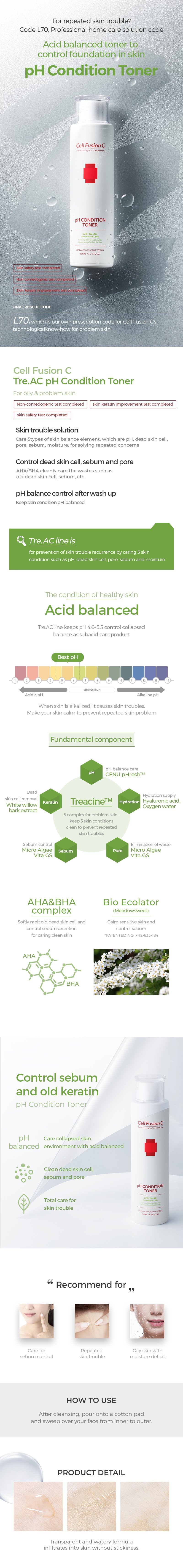 [Cell Fusion C] Tre.AC pH Condition Toner 200ml