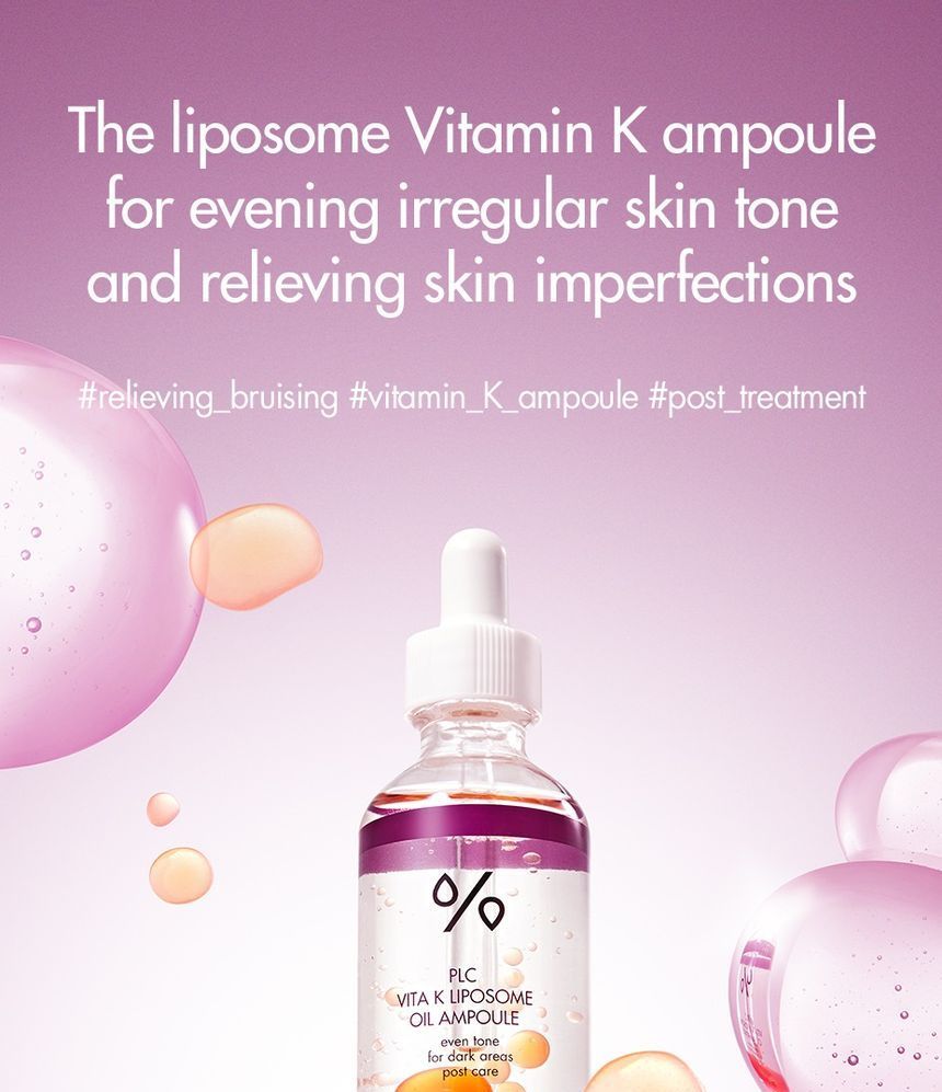 [Dr.Ceuracle] PLC Vita Liposome Oil Ampoulle  50ml