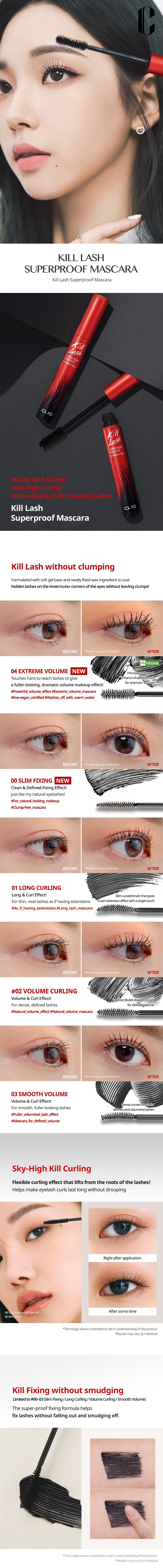 [CLIO] Kill Lash Super Proof Mascara (5 Types)