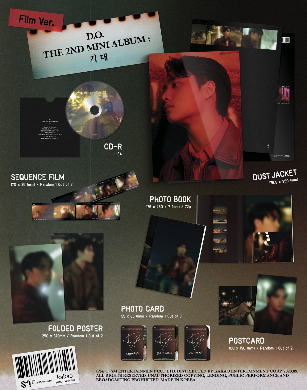 [K-POP] D.O. The 2nd Mini Album - 기대 (Film Ver.)