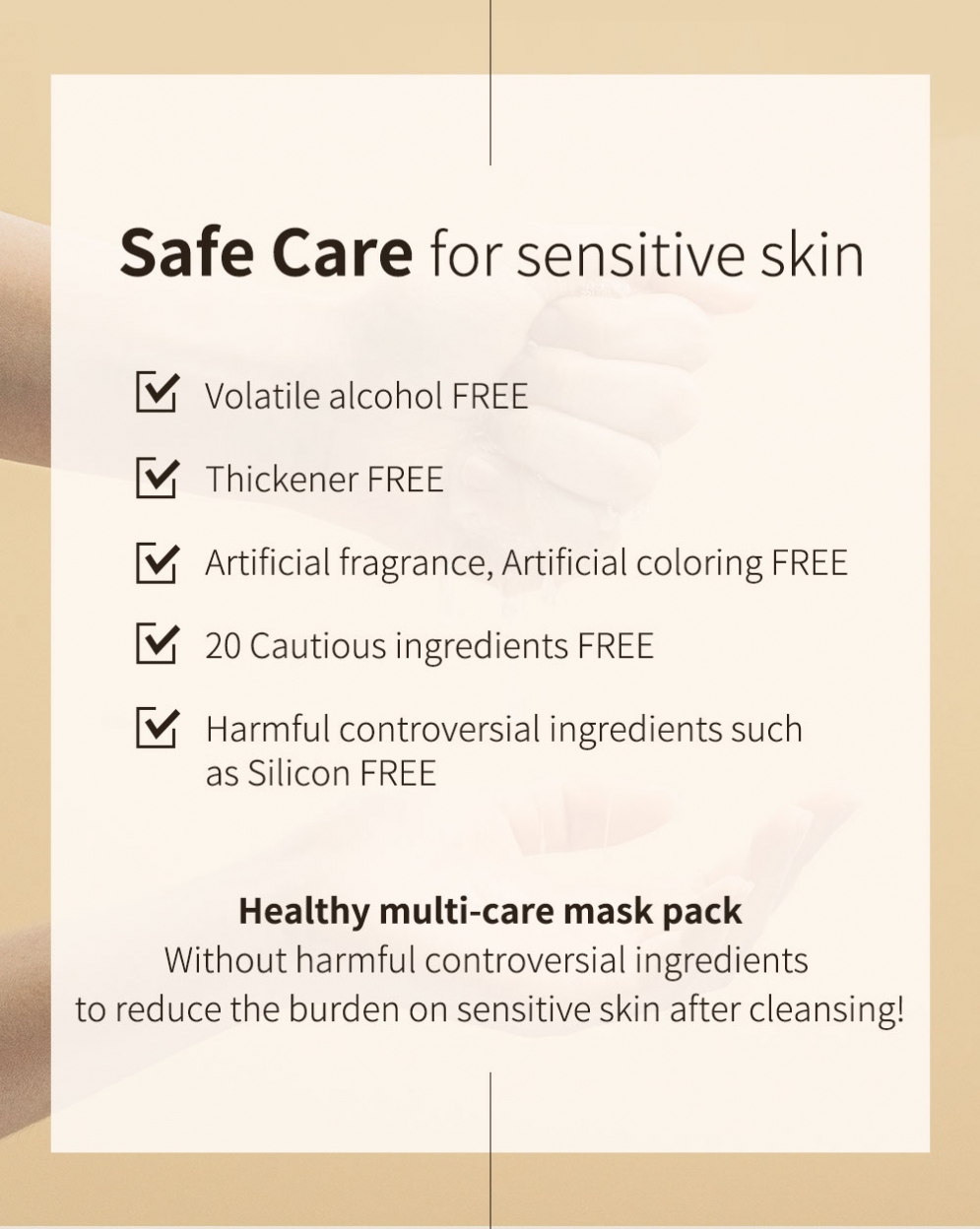 [Benton] Snail Bee High Content Mask Pack (1ea)