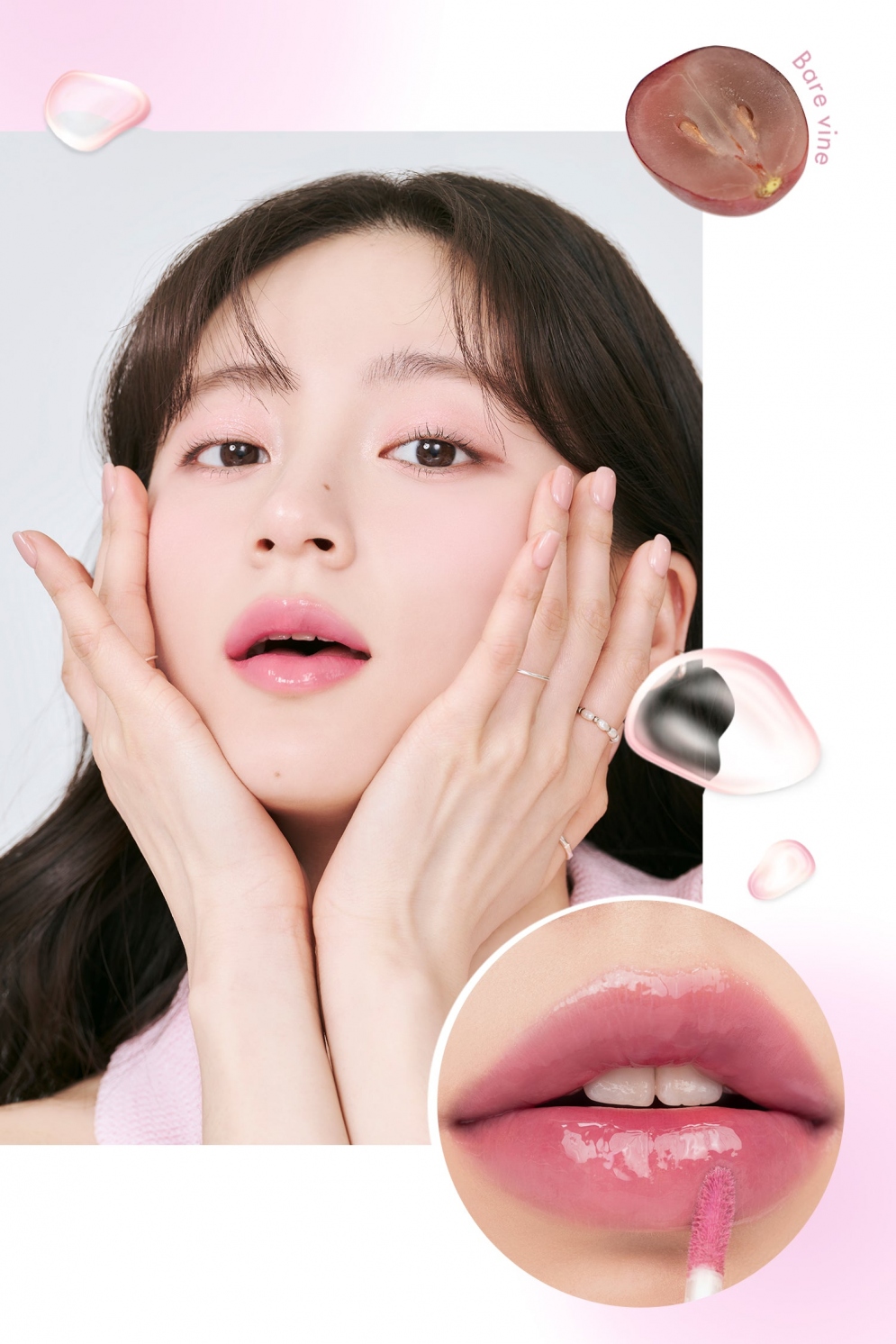 [rom&nd] *New Bare* Juicy Lasting Tint (3 colors)