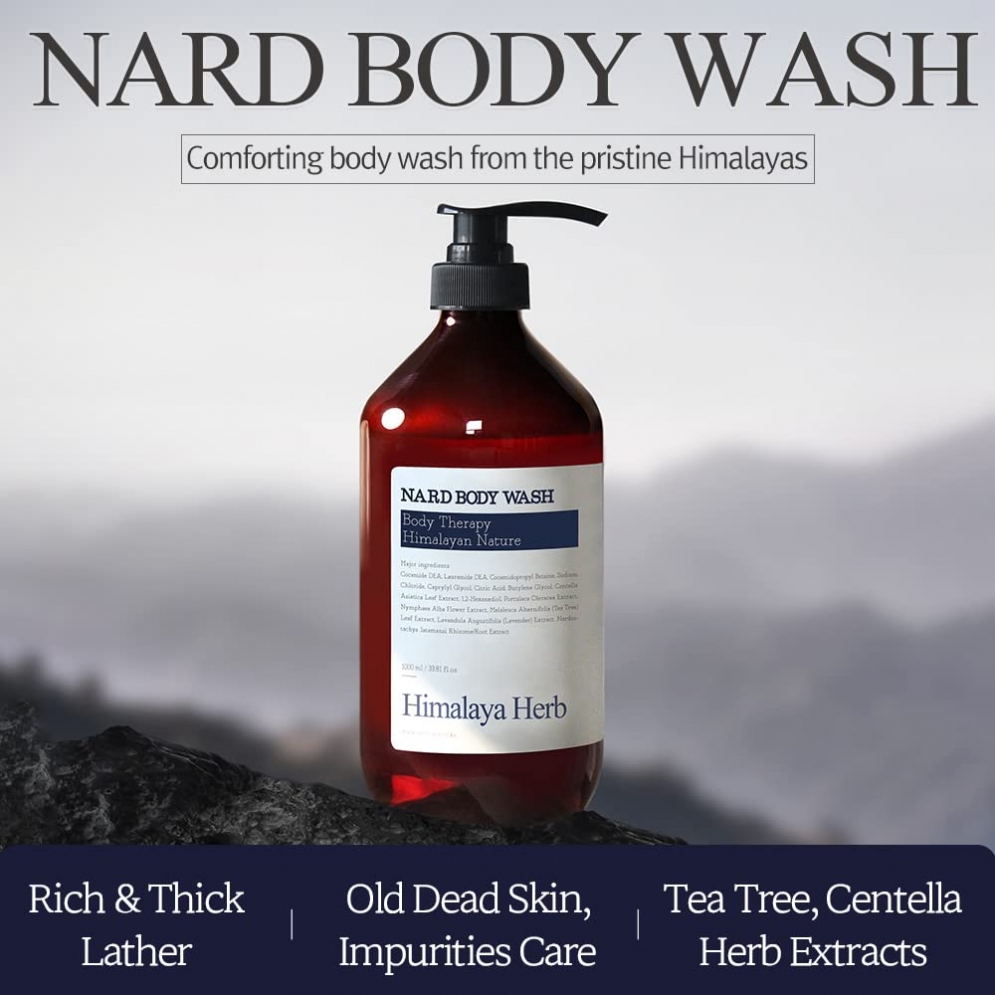 [NARD] Teatree Rosemary Body Wash 1000ml