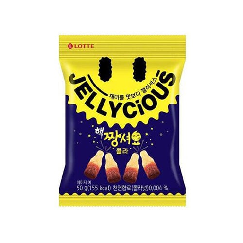 [Lotte] Jellycious Super Sour Coke Gummy (50g)