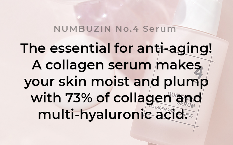 [Numbuzin] No.4 Collagen 73% Pudding Serum 50ml