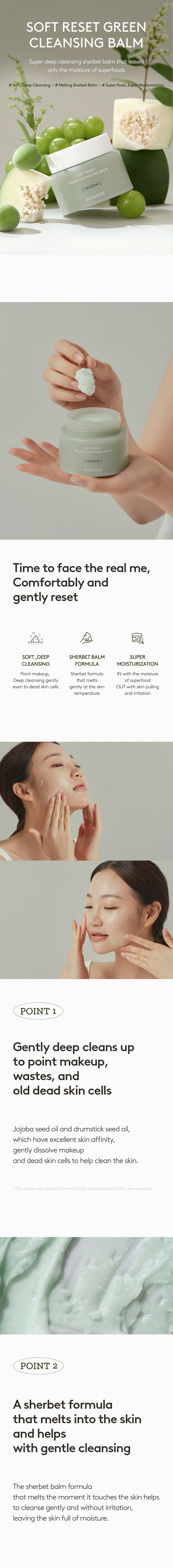 [HYGGEE]  Soft Reset Green Cleansing Balm 100ml