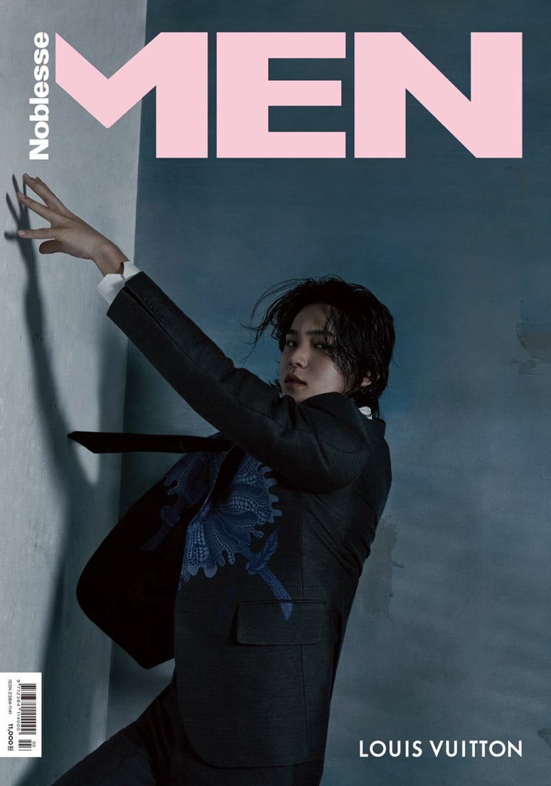 [K-POP] Noblesse MEN 2023.03 x SEVENTEEN MINGYU (B TYPE)