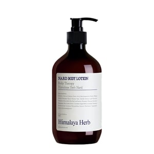 [NARD] Body Lotion Lavender Musk 500ml