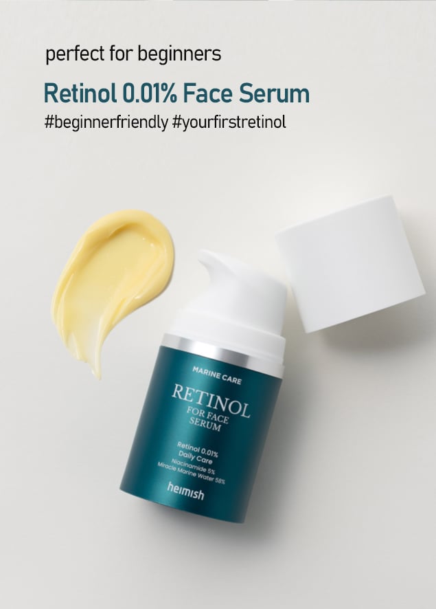 [heimish] Marine Care Retinol For Face Serum 50ml