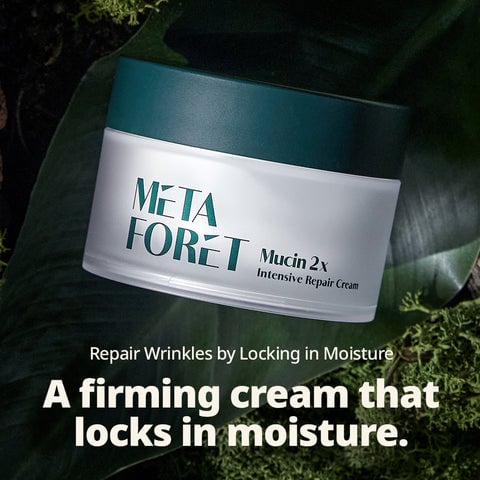 [META FORET] Mucin 2X Intensive Repair Cream 50g