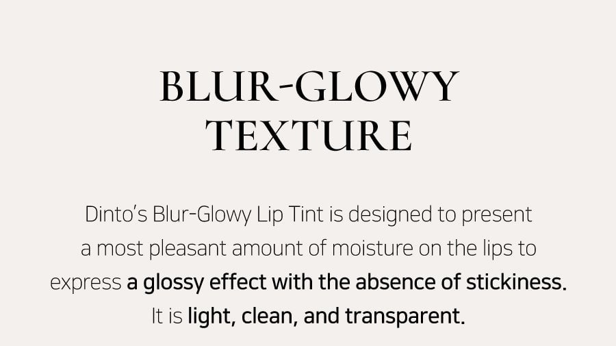 [Dinto] Blur Glowy Lip Tint (16 colors)