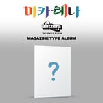 [K-POP] BLITZERS 2ND SINGLE – MACARENA (MAGAZINE TYPE)