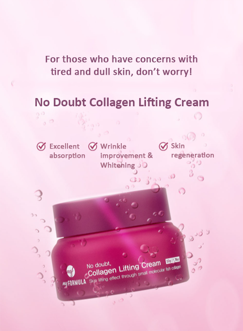 [MY FORMULA] No Doubt Collagen Lifting Cream 50g