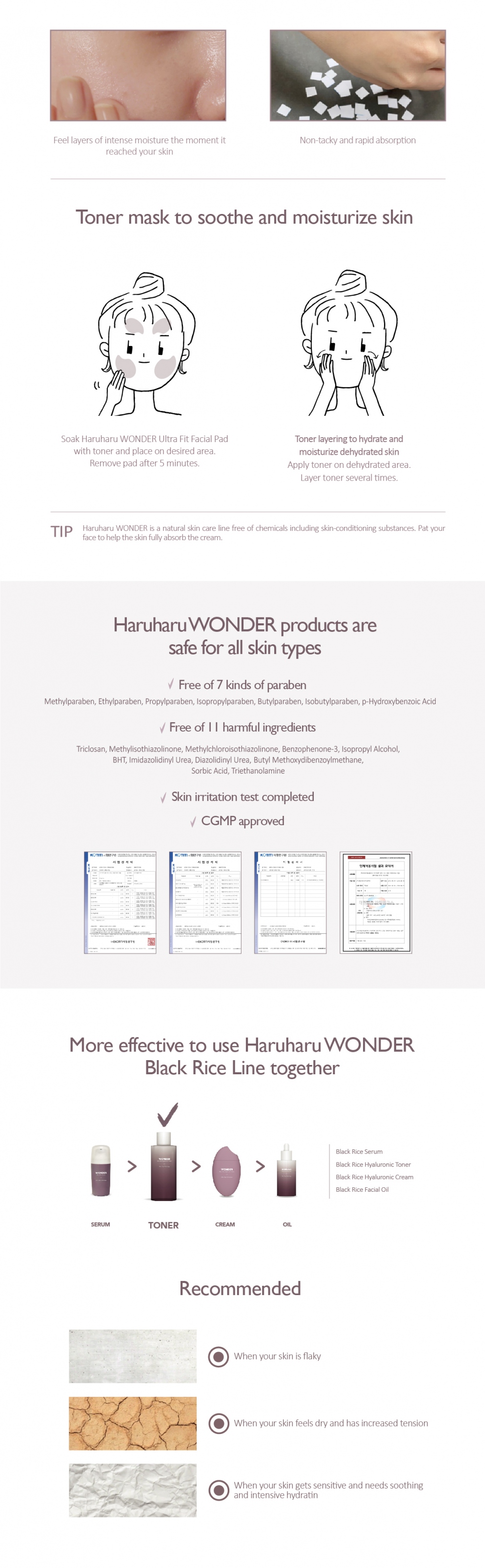 [HaruHaru Wonder] *miniature* Black Rice Hyaluronic Toner 13ml