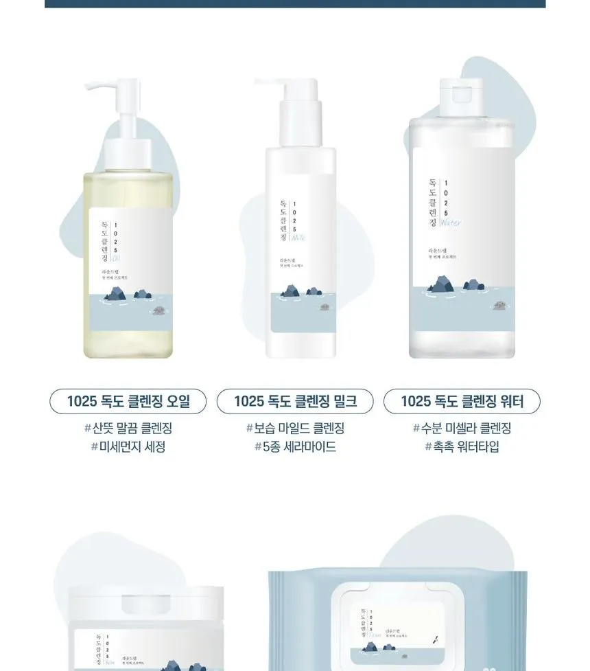 [ROUND LAB] 1025 Dokdo Cleansing Gel 150ml