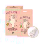 [G9SKIN] Self Aesthetic Soft Hand Mask 5P