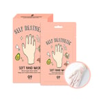 [G9SKIN] Self Aesthetic Soft Hand Mask 5P