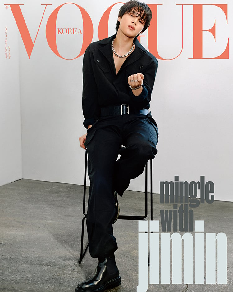 [K-POP] VOGUE 2023.04 x BTS JIMIN A TYPE