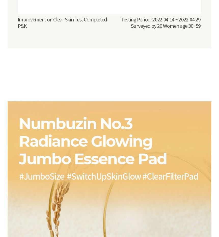 [Numbuzin] No.3 Radiance Glowing Jumbo Essence Pad (150ml *70ea)