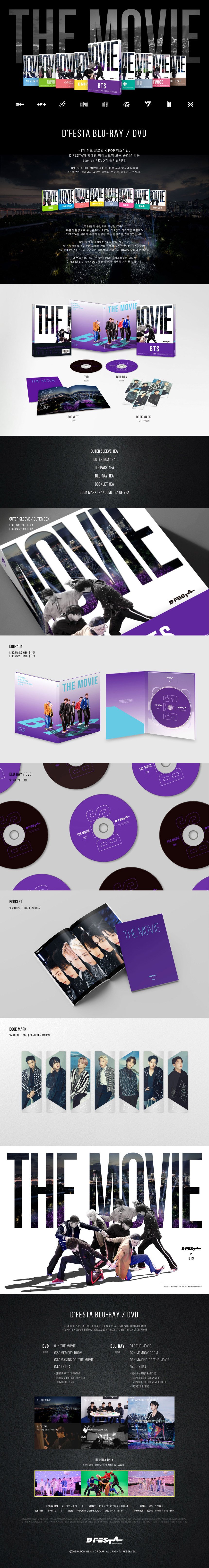 [K-POP] D'FESTA THE MOVIE BTS version /Blu-ray