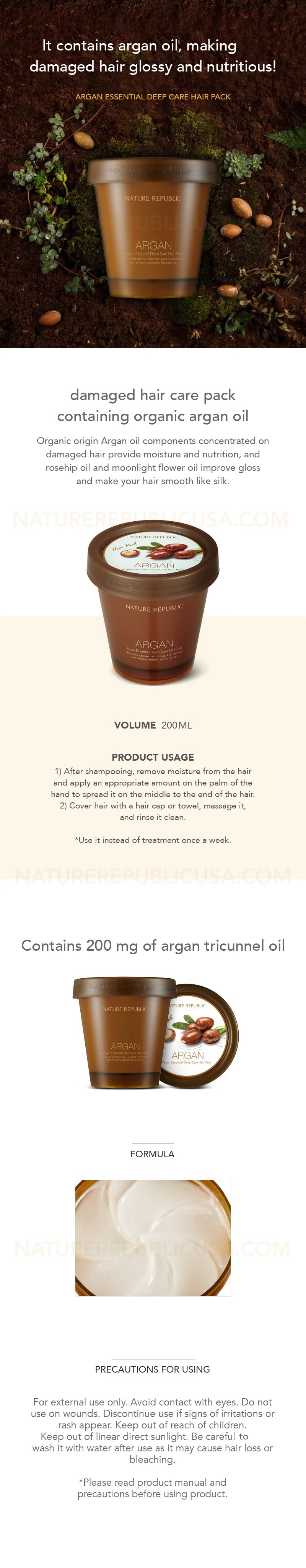 [Nature Republic] *renew*Argan Essential Deep Care Hair Pack 200ml