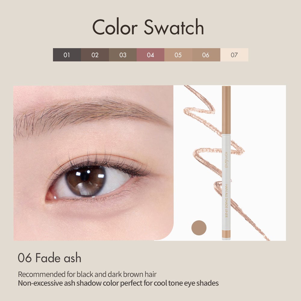 [rom&nd] Han All Shade Liner (7 colors)