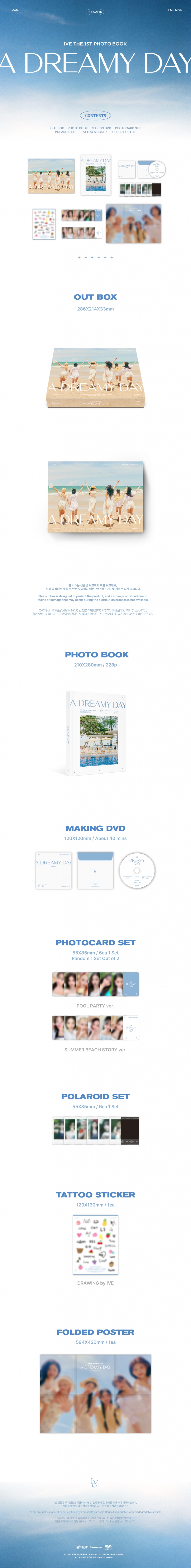 [K-POP] IVE THE 1ST PHOTOBOOK - A DREAMY DAY