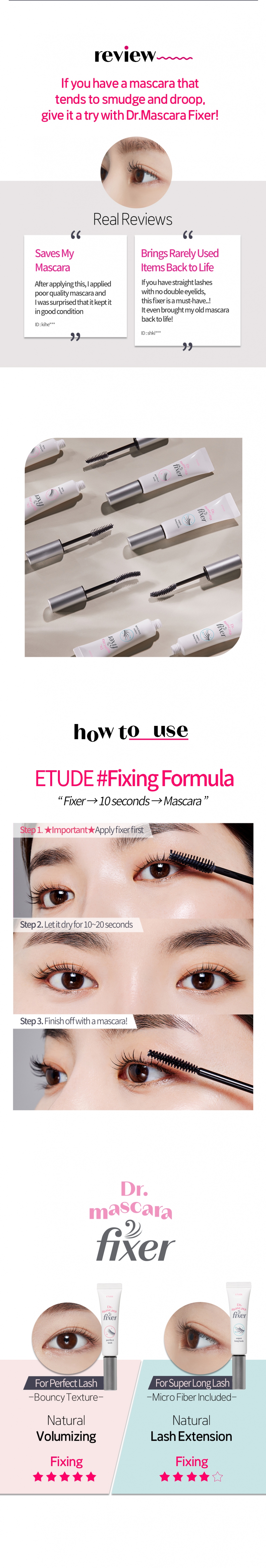 [ETUDE] *renewal* Dr.Mascara Fixer for Perfect Lash (2 types)