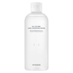 [HYGGEE] All-In-One Care Cleansing Water 300ml