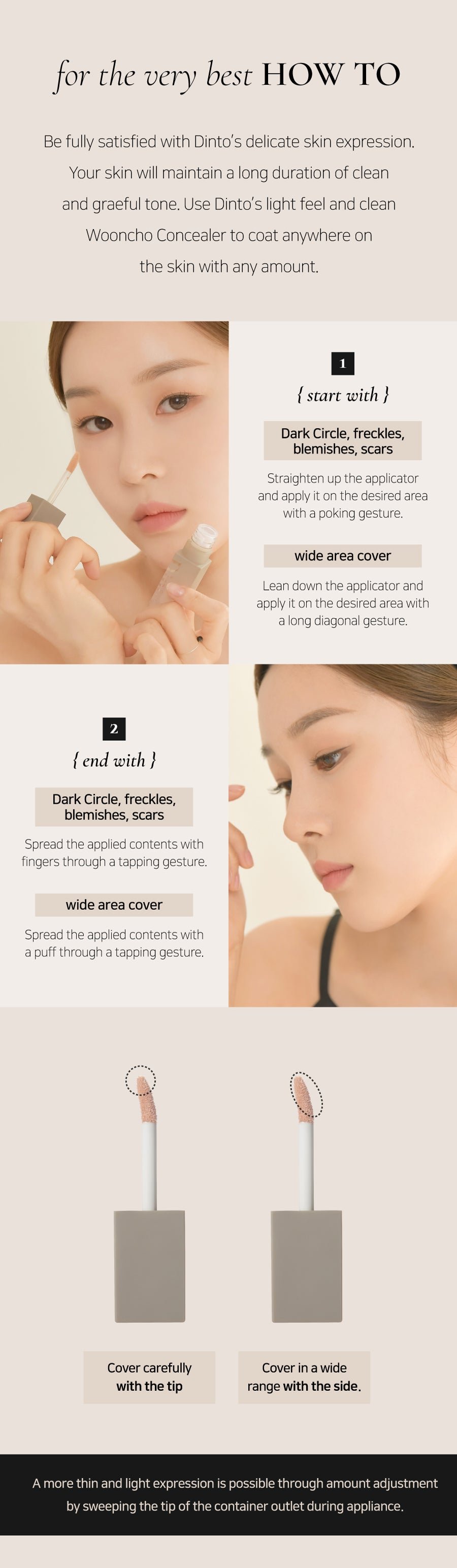 [Dinto] Wooncho Light-Veil Concealer #911 Wooncho