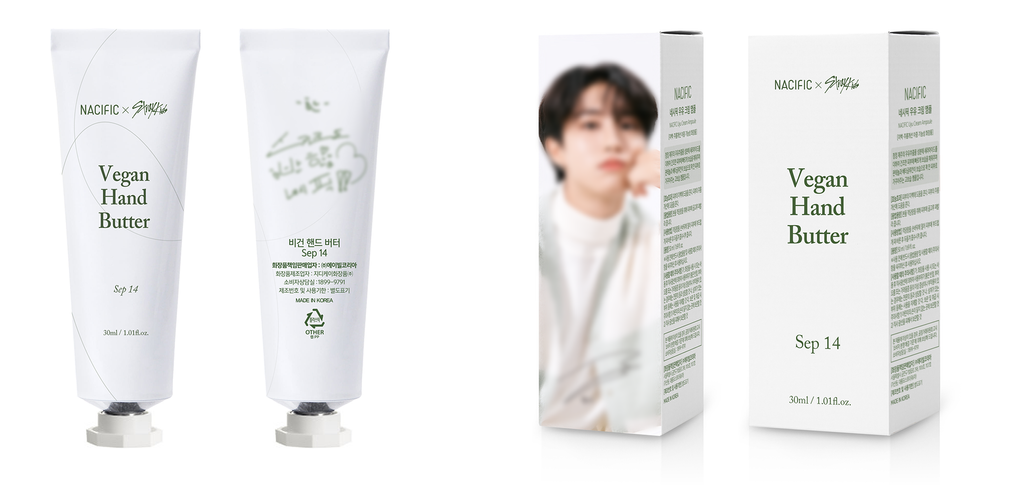 [Nacific] Vegan Hand Butter Set x Stray Kids Collaboration (8ea)