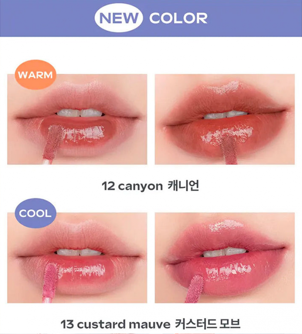 [rom&nd] *NEW* Dewyful Water Tint (13 colors)