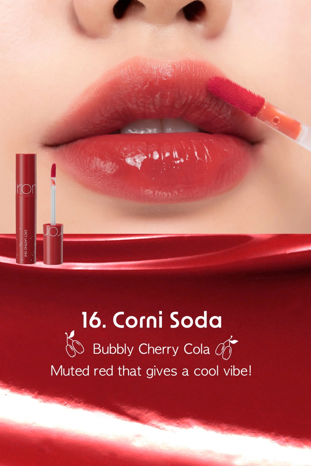 [rom&nd] Juicy Lasting Tint *Sparkling Juicy*