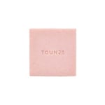 [Toun28]*Cleansing* Facial Soap S3 Calamine + Hyaluronic Acid 100g