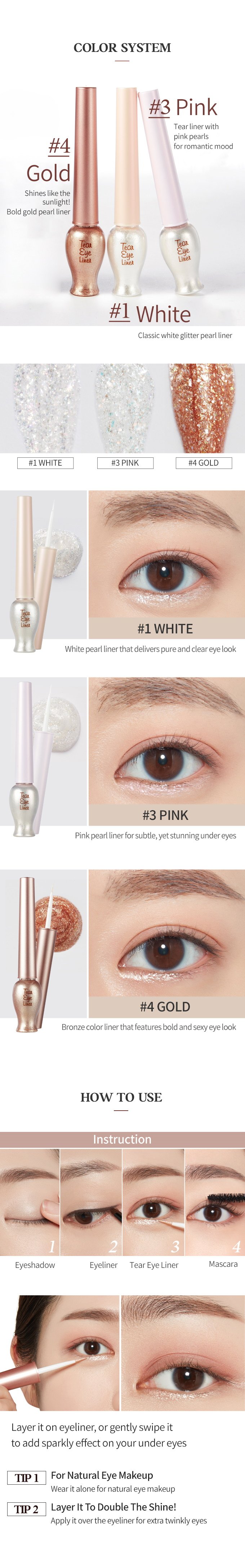 [ETUDE] Tear eye liner #03 Pink