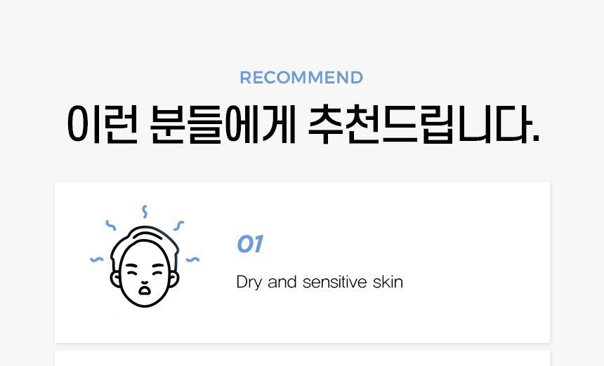 [make p:rem] UV Defense Me Calming Sun Cream 50ml