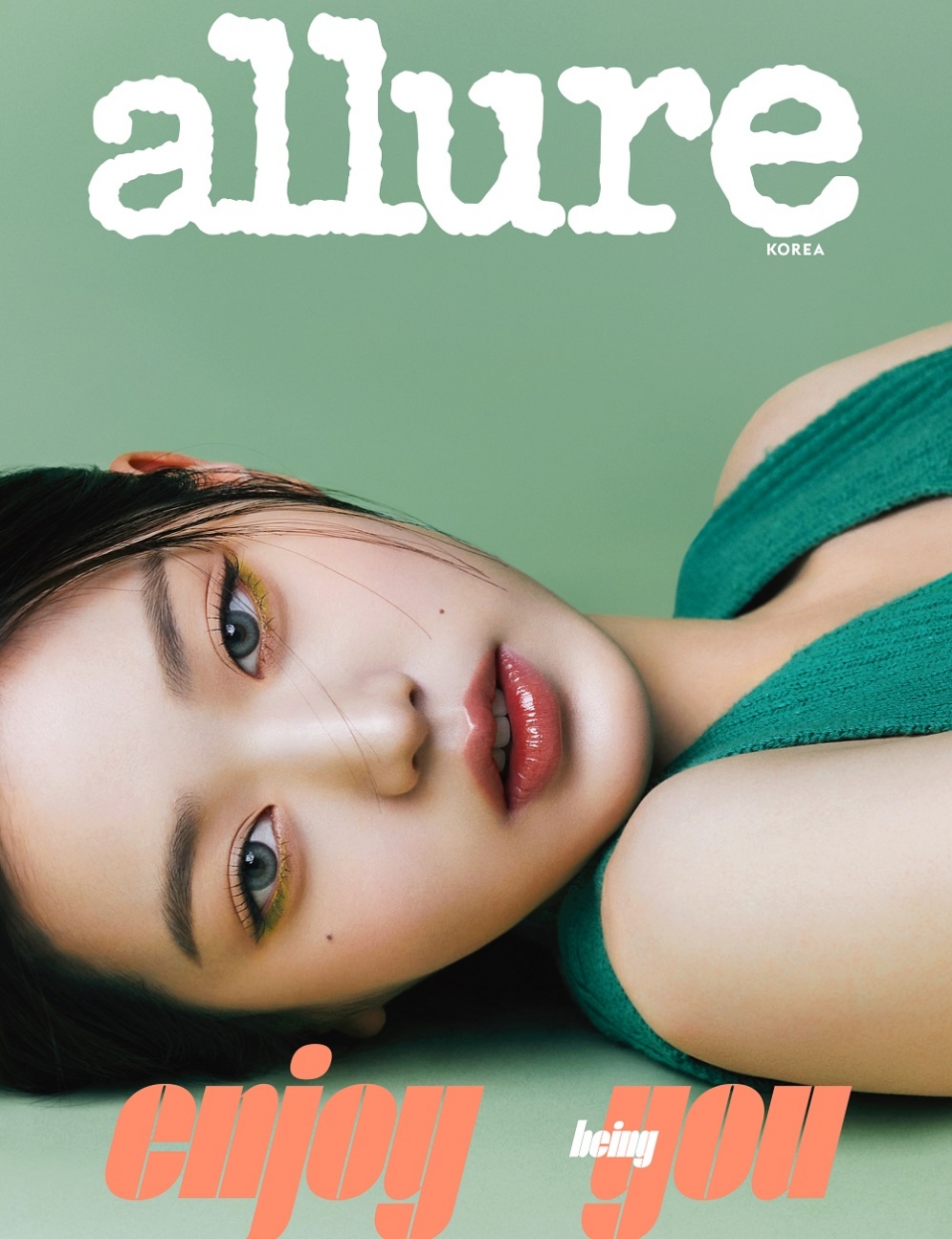 [K-POP] ALLURE 2023.05 x IVE JANG WONYOUNG (B TYPE)