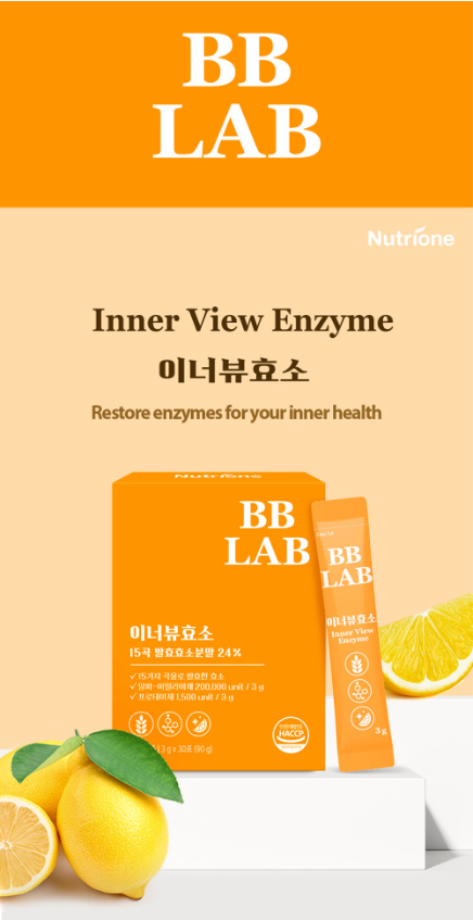 [BBLAB] ★1+1★  Inner View Enzyme 3g*30