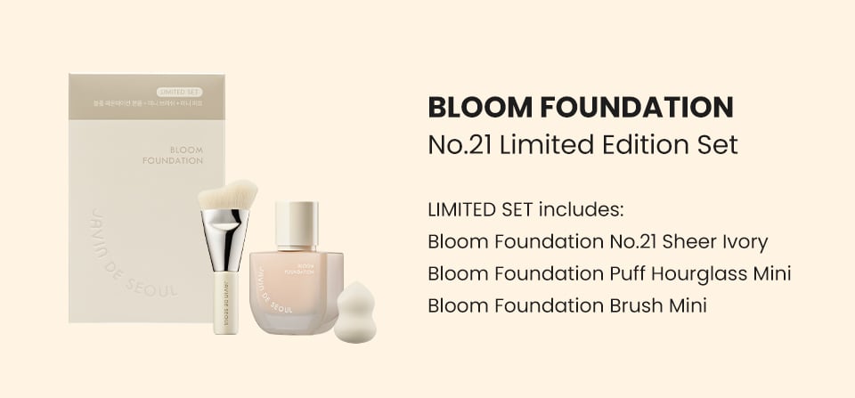 [JAVIN DE SEOUL] Bloom Foundation (3 colors)