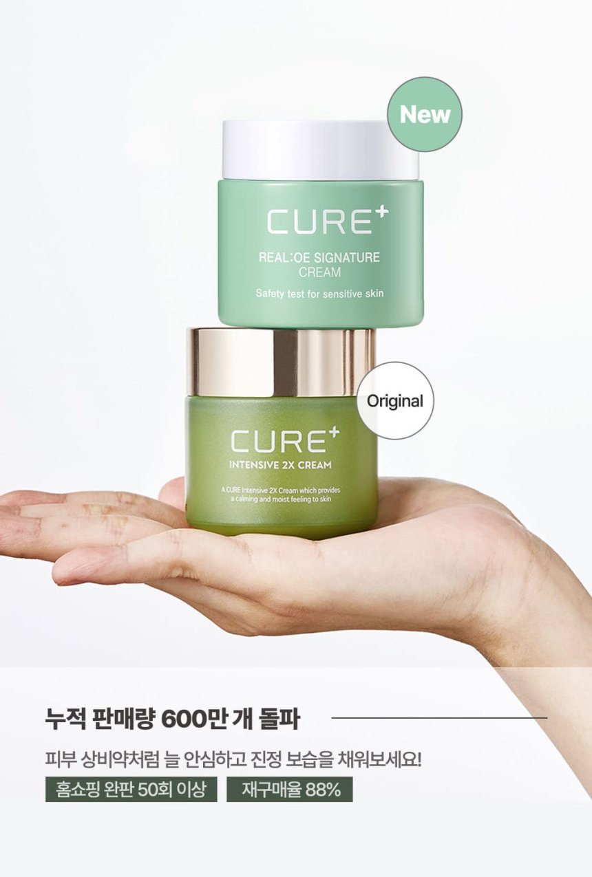 [KIM JEONG MOON Aloe] Cure Realoe Signature Cream