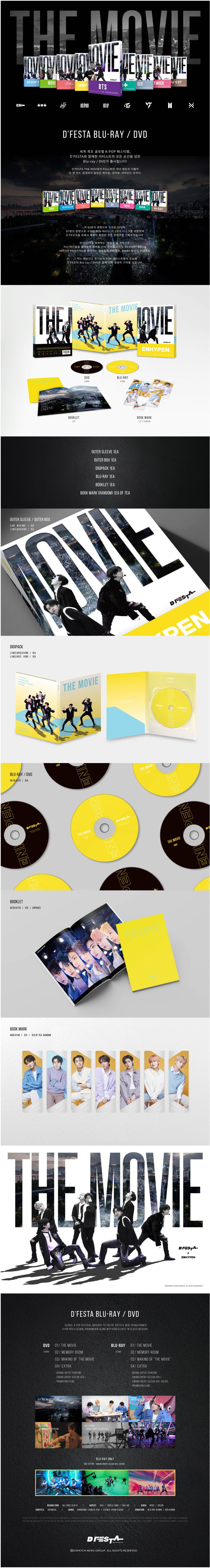 [K-POP] D'FESTA THE MOVIE ENHYPEN version /DVD