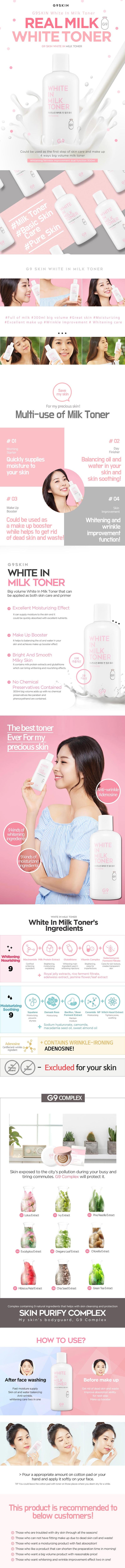 [G9SKIN] White In Milk Toner 300ml