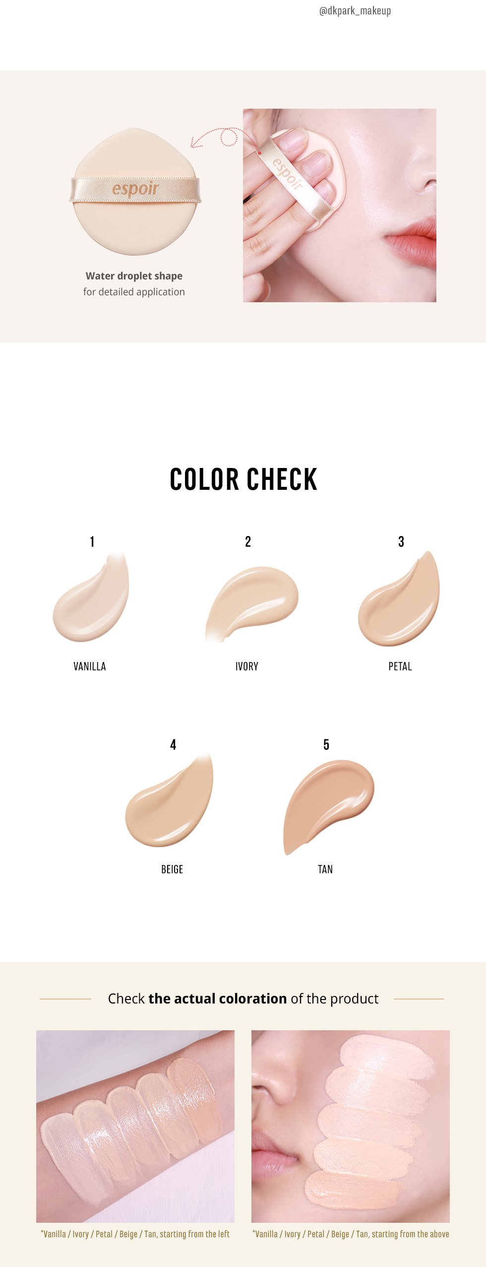 [espoir] Pro Tailor Be Glow Cushion SPF42 PA++ (4 Colors)