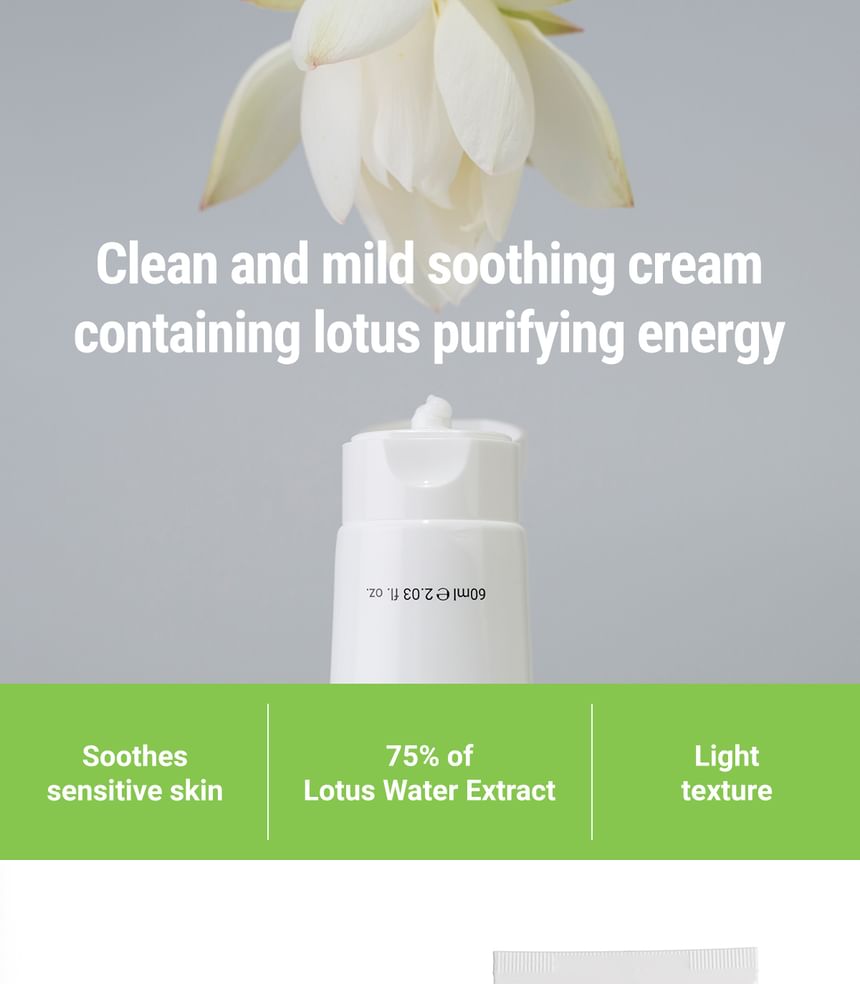 [Rovectin] *renewal* Calming Lotus Cream 60ml