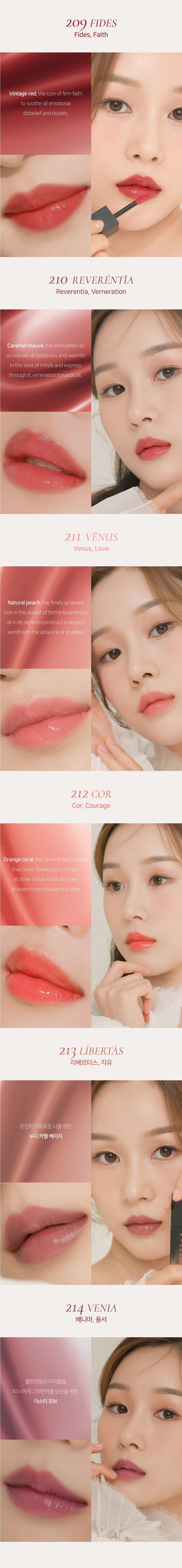 [Dinto] Blur Glowy Lip Tint (16 colors)