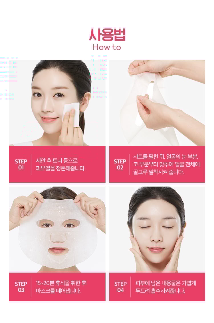 [A'PIEU] Mulberry Blemish Ampoule Mask