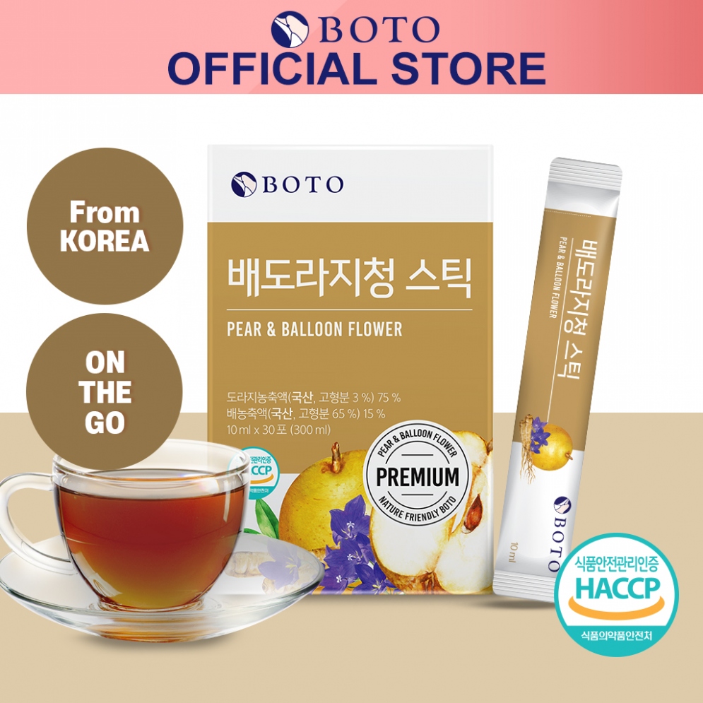 [BOTO] Pear & Balloon Flower Stick 10ml*30 Sticks