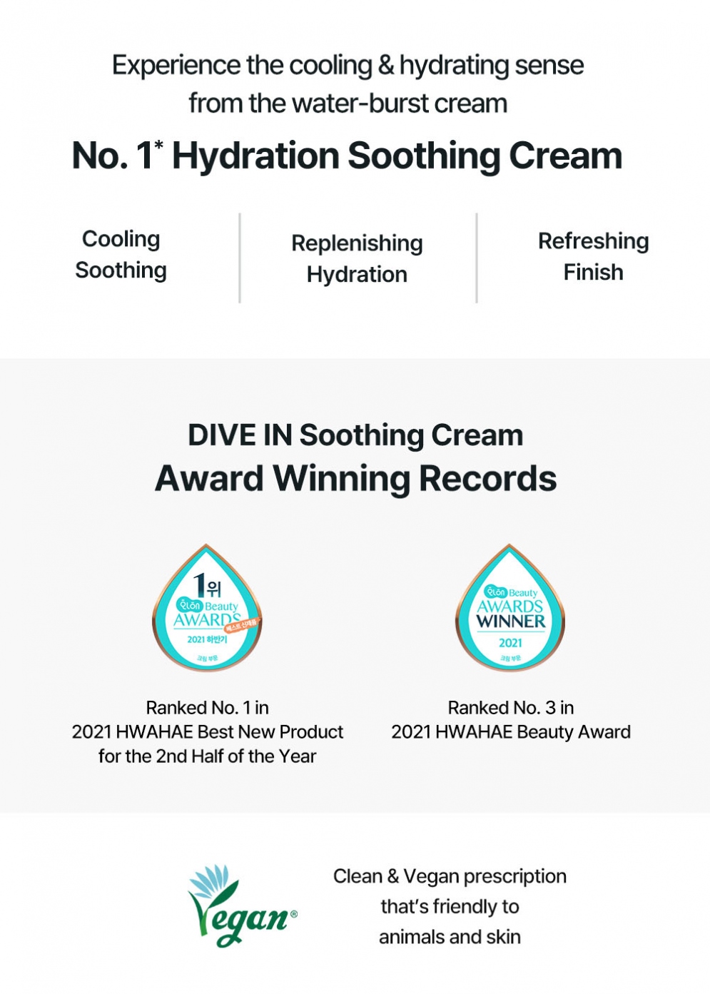 [Torriden] DIVE-IN Soothing Cream 100ml