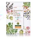 [PETITFEE] Resurrection Plant Soothing Gel Mask (10ea)